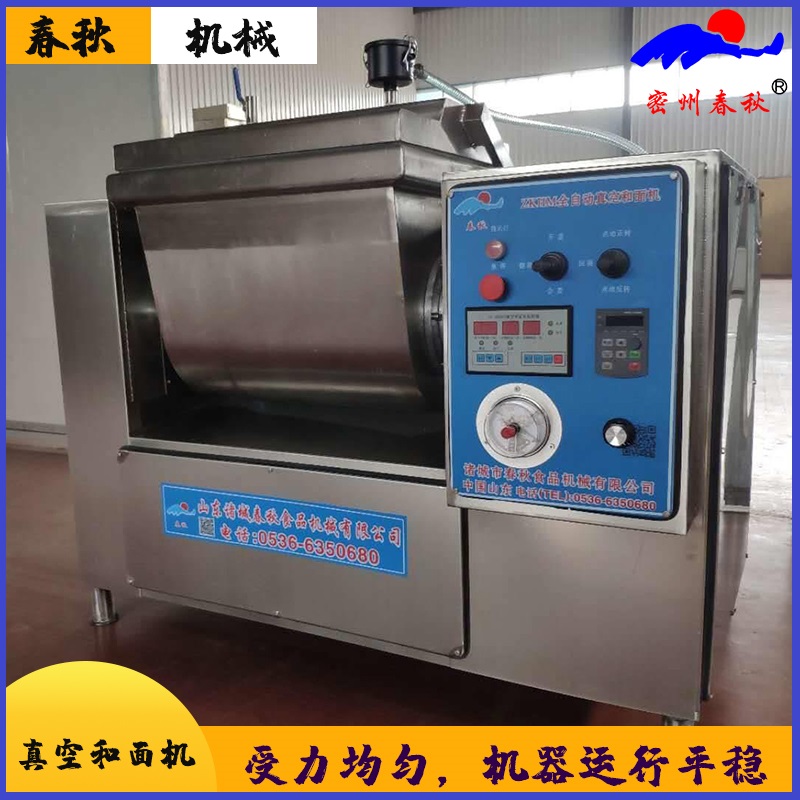 1650358587924324.jpg 微信圖片_202103290857218.jpg