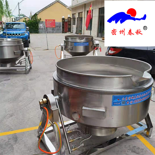 1664517331121637.png image.png