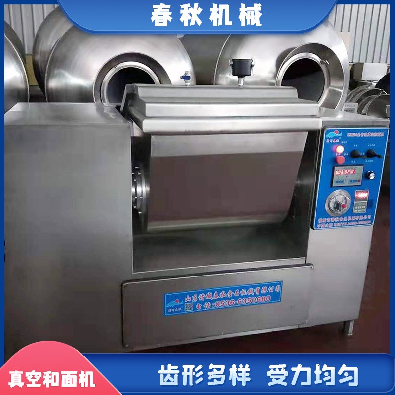 小型面館買一袋面還是半袋面真空和面機(jī)合適？