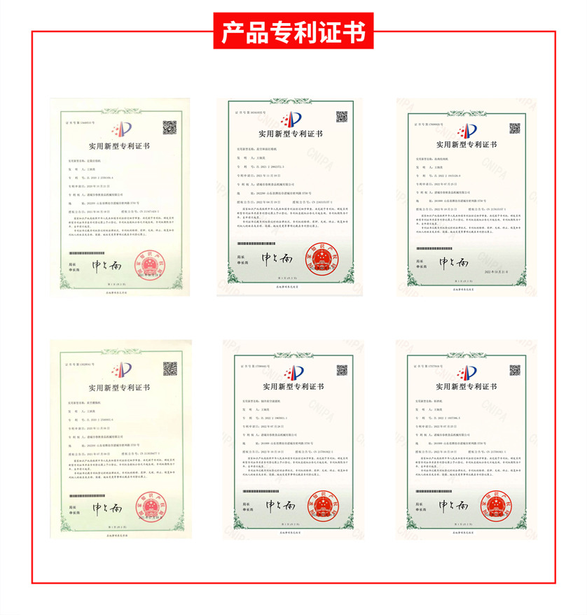 1670205342975596.jpg 未標題-1.jpg