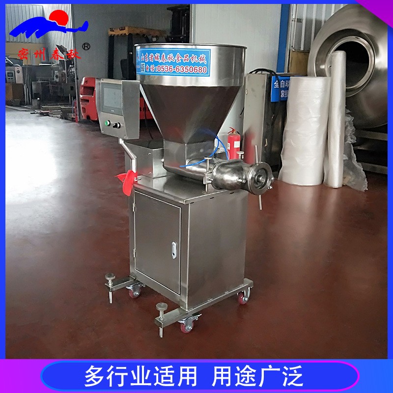 速凍餛飩加工生產需要用到的設備及所需機器機械