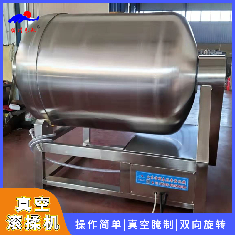 肉類在真空滾揉機(jī)中腌制需要多久