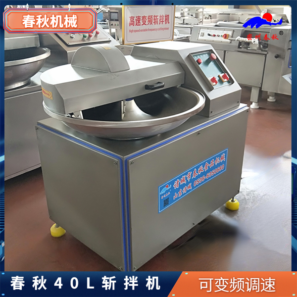 面制品工藝流程機所需設(shè)備