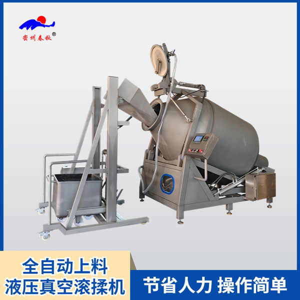 肉類滾揉工藝的各項(xiàng)參數(shù)設(shè)定