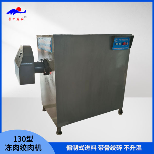 作坊式肉丸加工設(shè)備有哪些？