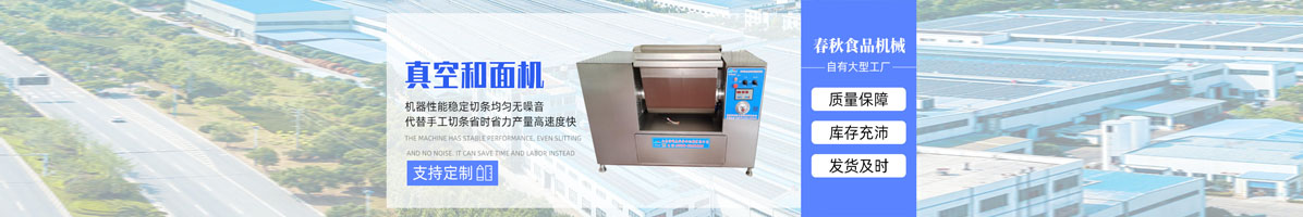 產(chǎn)品說明圖