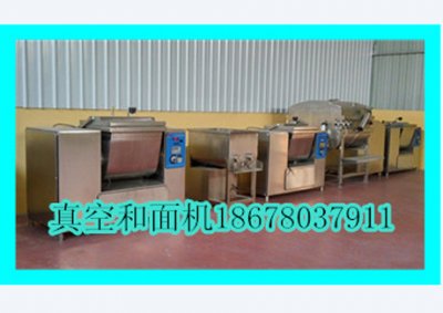 春秋真空和面機(jī)1