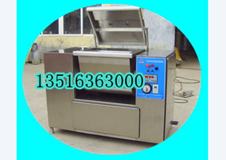真空和面機(jī)電話135