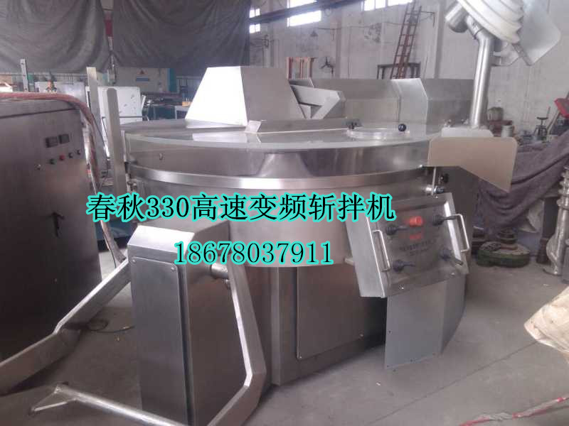 千頁豆腐設(shè)備斬拌機(jī)優(yōu)劣性鑒別